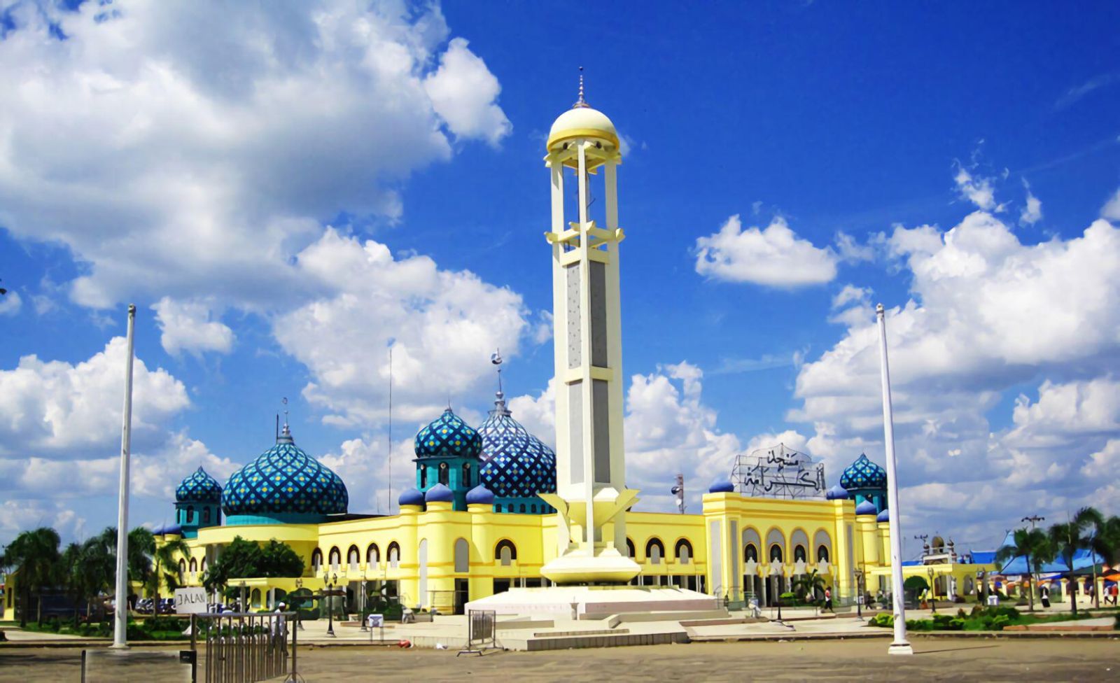 Masjid Al-Karomah Sikampuh: Menyambungkan Jiwa Cilacap melalui Layanan Ibadah yang Berkualitas